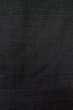 Photo6: P0526D Vintage Japanese kimono Dark Indigo Blue OSHIMA-TSUMUGI for men / Silk. Tortoise-shell pattern(Hexagonal pattern) (Grade B) (6)