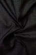Photo11: P0526D Vintage Japanese kimono Dark Indigo Blue OSHIMA-TSUMUGI for men / Silk. Tortoise-shell pattern(Hexagonal pattern) (Grade B) (11)