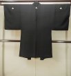Photo2: P0526G Vintage Japanese kimono Black Men's Haori for men / Silk. Temple, The Emperor's Enthronement Ceremony (Grade C) (2)