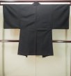 Photo2: Mint P0526H Vintage Japanese kimono Bluish Brown Men's Haori for men / Silk. Abstract pattern (Grade A) (2)