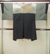 Photo3: Mint P0526H Vintage Japanese kimono Bluish Brown Men's Haori for men / Silk. Abstract pattern (Grade A) (3)