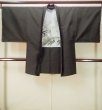 Photo1: Mint P0526I Vintage Japanese kimono Dark Brown Men's Haori for men / Silk. Tree (Grade A) (1)
