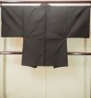Photo2: Mint P0526I Vintage Japanese kimono Dark Brown Men's Haori for men / Silk. Tree (Grade A) (2)