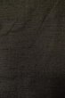 Photo5: Mint P0526I Vintage Japanese kimono Dark Brown Men's Haori for men / Silk. Tree (Grade A) (5)