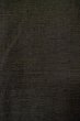 Photo6: Mint P0526I Vintage Japanese kimono Dark Brown Men's Haori for men / Silk. Tree (Grade A) (6)