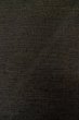 Photo7: Mint P0526I Vintage Japanese kimono Dark Brown Men's Haori for men / Silk. Tree (Grade A) (7)