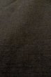 Photo8: Mint P0526I Vintage Japanese kimono Dark Brown Men's Haori for men / Silk. Tree (Grade A) (8)