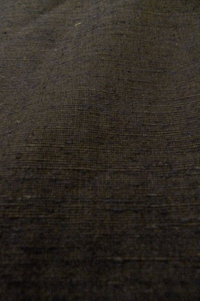 Photo8: Mint P0526I Vintage Japanese kimono Dark Brown Men's Haori for men / Silk. Tree (Grade A) (8)