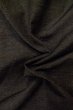 Photo10: Mint P0526I Vintage Japanese kimono Dark Brown Men's Haori for men / Silk. Tree (Grade A) (10)