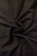 Photo11: Mint P0526I Vintage Japanese kimono Dark Brown Men's Haori for men / Silk. Tree (Grade A) (11)
