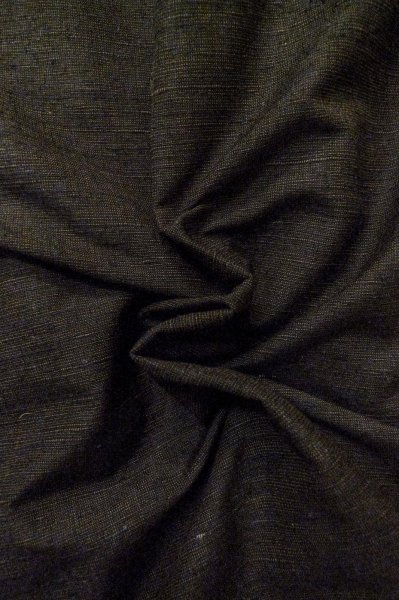 Photo11: Mint P0526I Vintage Japanese kimono Dark Brown Men's Haori for men / Silk. Tree (Grade A) (11)