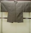 Photo2: P0526J Vintage Japanese kimono Brown OSHIMA-TSUMUGI for men / Silk. Pine tree/branch/needle (Grade B) (2)