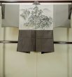Photo3: P0526J Vintage Japanese kimono Brown OSHIMA-TSUMUGI for men / Silk. Pine tree/branch/needle (Grade B) (3)