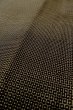 Photo9: P0526J Vintage Japanese kimono Brown OSHIMA-TSUMUGI for men / Silk. Pine tree/branch/needle (Grade B) (9)