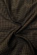 Photo13: P0526J Vintage Japanese kimono Brown OSHIMA-TSUMUGI for men / Silk. Pine tree/branch/needle (Grade B) (13)