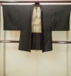 Photo1: Mint P0526K Vintage Japanese kimono Black Men's Haori for men / Silk. Tree (Grade A) (1)