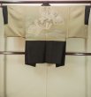 Photo3: Mint P0526K Vintage Japanese kimono Black Men's Haori for men / Silk. Tree (Grade A) (3)