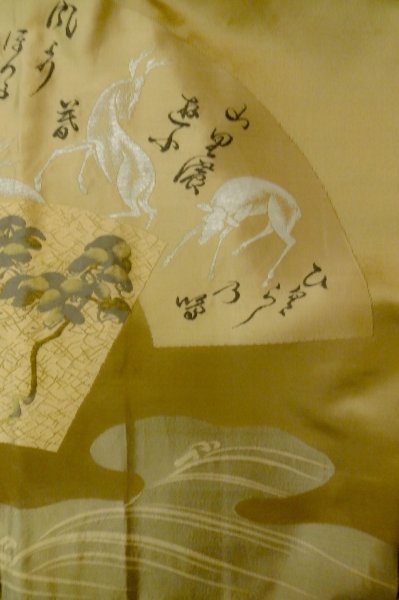 Photo13: Mint P0526K Vintage Japanese kimono Black Men's Haori for men / Silk. Tree (Grade A) (13)
