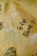 Photo15: Mint P0526K Vintage Japanese kimono Black Men's Haori for men / Silk. Tree (Grade A) (15)