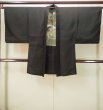 Photo1: Mint P0526L Vintage Japanese kimono Black Men's Haori for men / Silk. Pine tree/branch/needle (Grade A) (1)