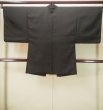 Photo2: Mint P0526L Vintage Japanese kimono Black Men's Haori for men / Silk. Pine tree/branch/needle (Grade A) (2)