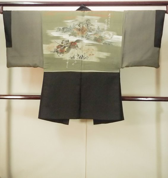 Photo3: Mint P0526L Vintage Japanese kimono Black Men's Haori for men / Silk. Pine tree/branch/needle (Grade A) (3)