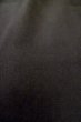 Photo8: Mint P0526L Vintage Japanese kimono Black Men's Haori for men / Silk. Pine tree/branch/needle (Grade A) (8)