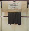 Photo3: P0526M Vintage Japanese kimono Black Men's Haori for men / Silk. Mountain (Grade A) (3)