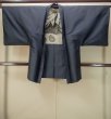 Photo1: P0526O Vintage Japanese kimono Dark Blue OSHIMA-TSUMUGI for men / Silk. Mt. Fuji, Mt. Fuji, a hawk, and an eggplant motif (Japan's luckiest dream sequence) (Grade B) (1)