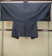 Photo2: P0526O Vintage Japanese kimono Dark Blue OSHIMA-TSUMUGI for men / Silk. Mt. Fuji, Mt. Fuji, a hawk, and an eggplant motif (Japan's luckiest dream sequence) (Grade B) (2)