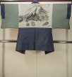 Photo3: P0526O Vintage Japanese kimono Dark Blue OSHIMA-TSUMUGI for men / Silk. Mt. Fuji, Mt. Fuji, a hawk, and an eggplant motif (Japan's luckiest dream sequence) (Grade B) (3)