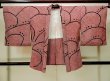 Photo2: Mint P0526Q Vintage Japanese kimono Red HAORI short jacket for women / Silk. Dapple pattern (Grade A) (2)