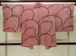 Photo3: Mint P0526Q Vintage Japanese kimono Red HAORI short jacket for women / Silk. Dapple pattern (Grade A) (3)