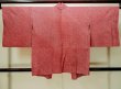 Photo3: Mint P0526R Vintage Japanese kimono Red HAORI short jacket for women / Silk. Dapple pattern (Grade A) (3)