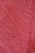 Photo1: Mint P0526R Vintage Japanese kimono Red HAORI short jacket for women / Silk. Dapple pattern (Grade A) (1)