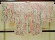 Photo3: Mint P0526U Used Japanese kimono Light Pink HAORI short jacket for women / Silk. Swirl (Grade A) (3)