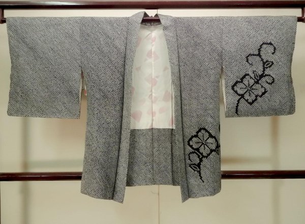 Photo2: Mint P0526V Used Japanese kimono Dark Indigo Blue HAORI short jacket for women / Silk. Flower (Grade A) (2)