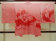 Photo3: Mint P0526X Used Japanese kimono Pink HAORI short jacket for women / Silk. Leaf (Grade A) (3)