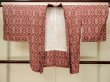 Photo2: Mint P0526Z Vintage Japanese kimono Reddish Dark Red HAORI short jacket for women / Silk. Dapple pattern (Grade A) (2)