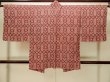 Photo3: Mint P0526Z Vintage Japanese kimono Reddish Dark Red HAORI short jacket for women / Silk. Dapple pattern (Grade A) (3)
