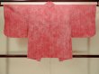 Photo3: Mint P0527B Vintage Japanese kimono Dark Pink HAORI short jacket for women / Synthetic. Dot (Grade A) (3)