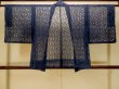 Photo2: Mint P0602S Vintage Japanese kimono Dark Navy Blue HAORI short jacket for women / Linen. Abstract pattern (Grade A) (2)
