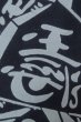 Photo7: P0616A Used Japanese kimono Indigo Blue Men's Yukata for men / Cotton., Japanese chess pattern (Grade B) (7)