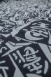 Photo8: P0616A Used Japanese kimono Indigo Blue Men's Yukata for men / Cotton., Japanese chess pattern (Grade B) (8)