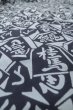 Photo9: P0616A Used Japanese kimono Indigo Blue Men's Yukata for men / Cotton., Japanese chess pattern (Grade B) (9)