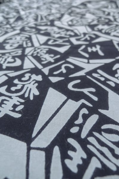 Photo10: P0616A Used Japanese kimono Indigo Blue Men's Yukata for men / Cotton., Japanese chess pattern (Grade B) (10)
