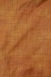 Photo4: P0616C Vintage Japanese kimono Grayish Orange TSUMUGI pongee for women / Silk. Plaid Checks (Grade B) (4)