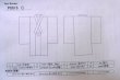Photo13: P0616C Vintage Japanese kimono Grayish Orange TSUMUGI pongee for women / Silk. Plaid Checks (Grade B) (13)