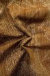 Photo12: P0616E Vintage Japanese kimono Pale Brown TSUMUGI pongee for women / Silk. Flower (Grade D) (12)