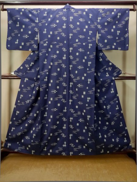 Photo2: Mint P0616H Vintage Japanese kimono Navy Blue TSUMUGI pongee for women / Silk. Bird (Grade B) (2)